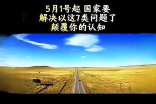 Dương Nghị: Một chuỗi người trong giới bóng đá lòng tham không đáy, khó trách người hâm mộ hoàn toàn tuyệt vọng với Quốc Túc