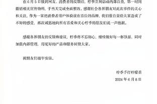 时光机丨曾经的尤文vs罗马